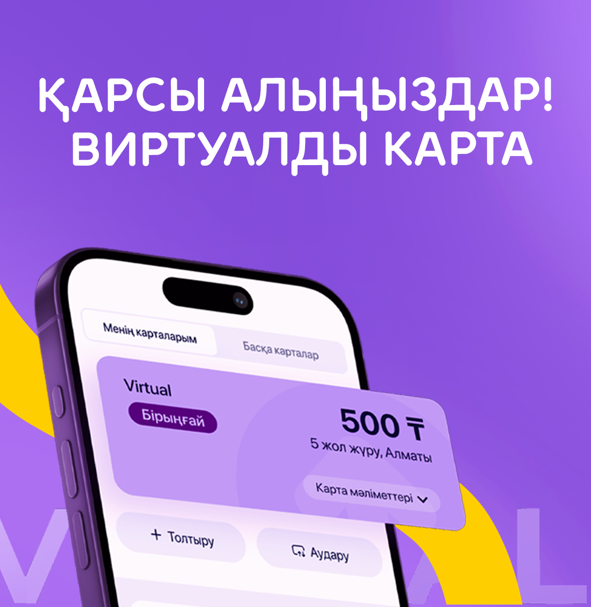 ХХХ қыздардың видеосы Порно өкшелі арық қыздар